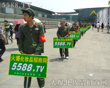 һζ�Ĉ�(ji��n)�֡��Ʉ�ʮ��