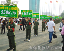 �҂����೬Խ����������ډѴ�