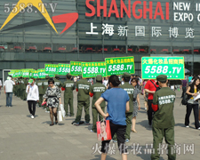 ׌�������ҵ��𱬮a(ch��n)Ʒ��׌�S���е������������