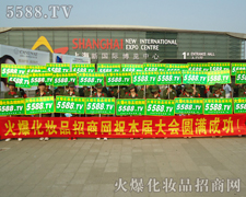 ���ƏV�����P(y��ng)�ķ���