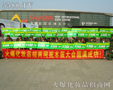 ��̎��(hu��)��(ch��ng)�Ļ��ˈ�(ji��n)�ֲ�и���^��(zh��ng)����