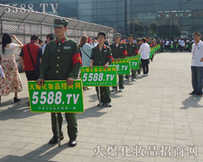 ���(sh��)������������(du��)������ͦ�ص����Rվ��