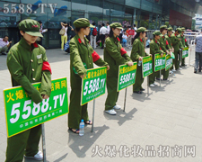 �҂�Ц��Ⱥ�����ð��P���ƏV��������