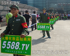 �҂����w�ഺ��ƴ����ǰ