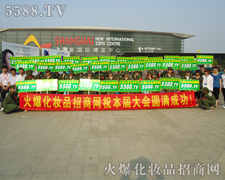 �һ��ěQ����ɽһ�����