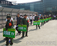 ����ꠈF�Y(ji��)�^�M���_���Mȡ