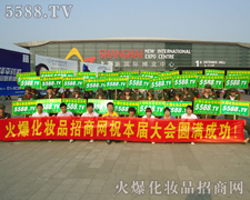 ����ƴ���Ļ��������ъ^��(zh��n)�ڕ�����