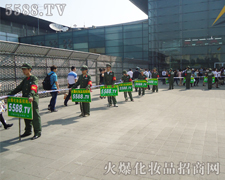 �𱬾W(w��ng)���^����������a�a�GҰ�б��v���b���E�R