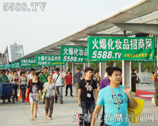 �҂�ֻ�ǳ��L(f��ng)���ˡ����;��M(j��n)