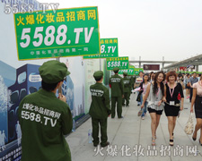 �҂����d���҂���ϲ�����������ի@