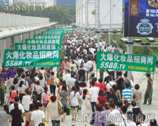 ���p���Č���׷�������p��������ƴ��