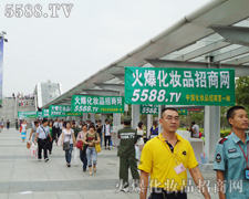 �𱬻��yƷ���̾W(w��ng)���h����