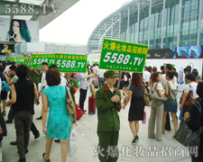 ��η�D�y�����o�ڿ����҂��ǻ���