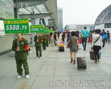 ���R����Σ��y(t��ng)һ�ķ��b���𱬵���ɫ