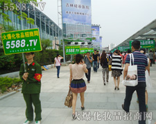 ���������Ì����C��һ��