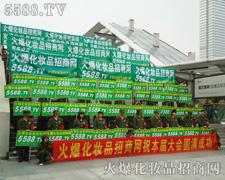 �Љ�(m��ng)����ϣ�������ľ����w��