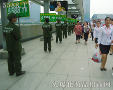 �������B��(qi��ng) �҂����˵ı��|(zh��)