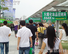 35�ÏV��������(hu��)��D����Ⱥ�_(k��i)ʼ�M(j��n)��(ch��ng)��