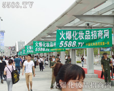 �𱬻��yƷ���̾W(w��ng)�V��������(hu��)���(sh��)