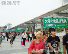 ����Ҳ�ǏV��������(hu��)�ĳ���