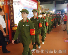 �M�Ѱ��P(y��ng)�Ķ�־��ǰ��ȥ