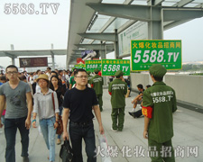 �����,Ҳ�л𱬵��(du��)��