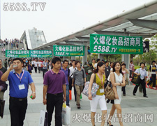 �҂��Ì�(sh��)���C�����ƏV�ă�(y��u)��(sh��)