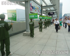 �𱬾W(w��ng)�Ĳ�η���ן�����