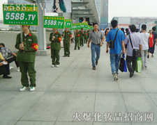 ������صĻ����ӝh����ҲҪվֱ