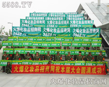 �V���������𱬻��yƷ���̾W(w��ng)��������Ӱ