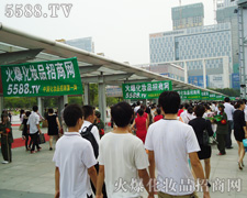 �𱬻��yƷ���L(f��ng)������һ�θ���