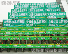 �V��������(hu��)5588.TVҊ(ji��n)�C��(sh��)���c�x��