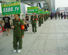 5588.TV�V��������(hu��)һ��һ��(g��)�_ӡ