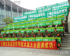 ؟������I�Ļ𱬾������M�V��������