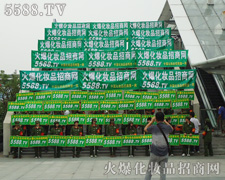 �����ӵĳǉ����𱬾W(w��ng)