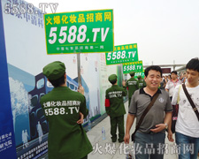 ����ҵص��¹����𱬾W(w��ng)�ĸ�������