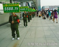 �𱬈F(tu��n)������Լ�����