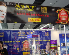 �����35�ÏV��������(hu��)������