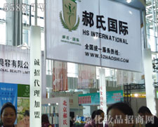 ��ۺ����������޹�˾��35�ÏV��������