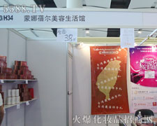 �����������������^��35�ÏV�����������̼���