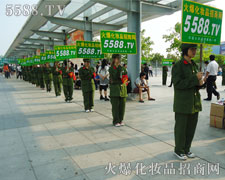 ֻ��ֱͦͦ�����U���](m��i)�Џ��µļ���