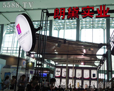 �������쌍�I(y��)�l(f��)չ���޹�˾��35�ÏV��������