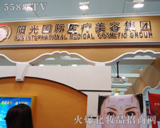 ꖹ��t(y��)�����ݼ��F(tu��n)��35�ÏV��������������