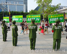 ��ˮ������𱬻��yƷ�ĳɹ�