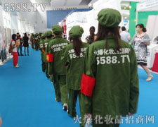 �𱬈F�̤�����