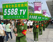 �t�������G܊�b �𱬾W(w��ng)����ɫ