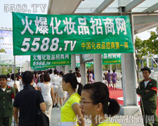 �𱬾W(w��ng)��֮�o�������������̾W(w��ng)վ