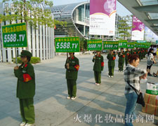 ��ݰ����������f�ɡ������ǻ�