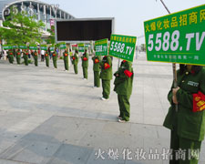 ���������������磬�ߵ���