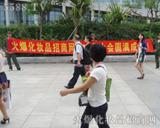 ��������̫�(y��ng)